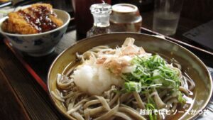 レストラン「越前ふくい」で味わう、ほっとする一杯