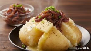 北海道:背徳の「塩辛じゃがバター」